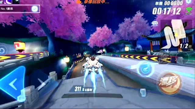 射击红色鸟