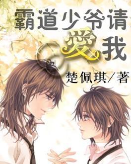 客房服务