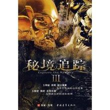 格莱美颁奖典礼