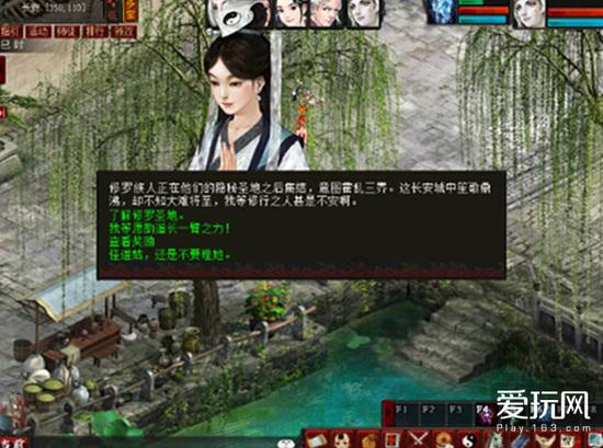 豪华轿车记忆卡