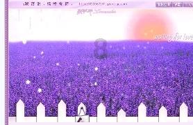 比杨玉环更胖，容颜丑陋却宠冠后宫，她靠什么成功上位？游戏画面