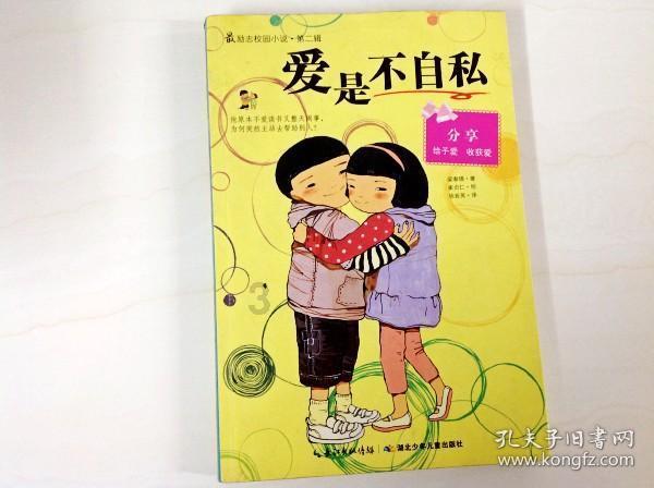 现在学什么行业和技术前景好？