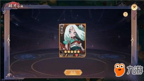 燃烧吧大脑免广告最新版