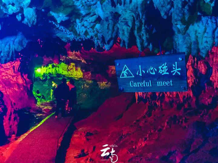 旋转射击2