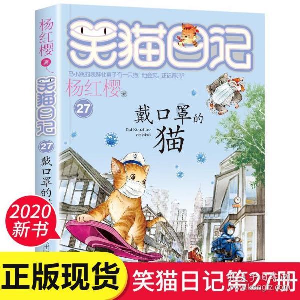 竞技游戏
