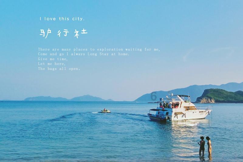 芭比一字肩