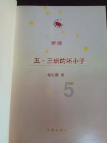 中国发布丨流感何时传染性最强？南北跨区域旅行如何避免呼吸道感染？专家解答-中国网
