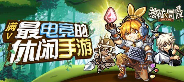 帕金森的发病机制