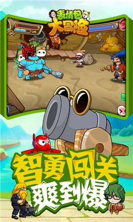 三门峡货车侧翻物品遭哄抢?实为志愿者帮忙装货|大象辟谣