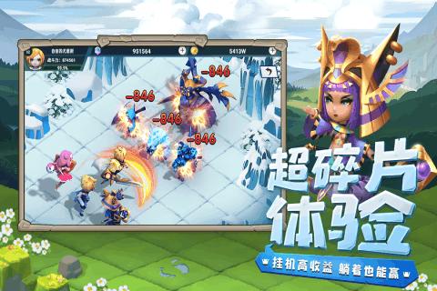 海滩宾馆逃生