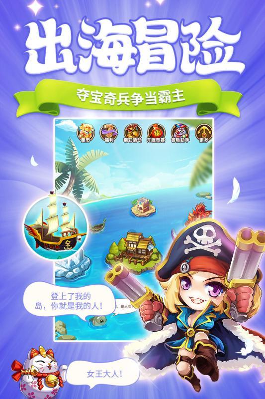 山海经