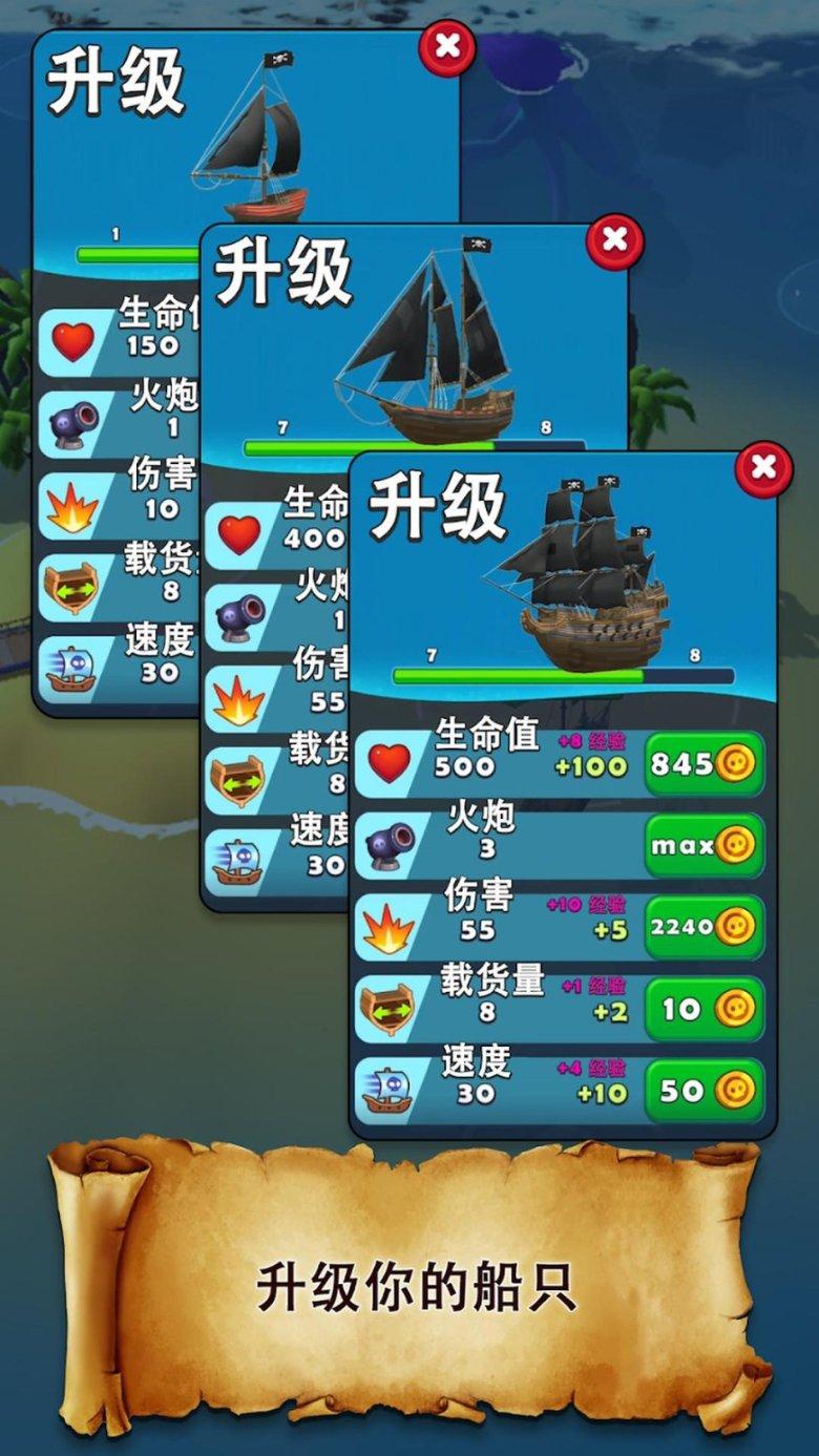 徐文宁专栏:《印章里的科举名人故事三篇》