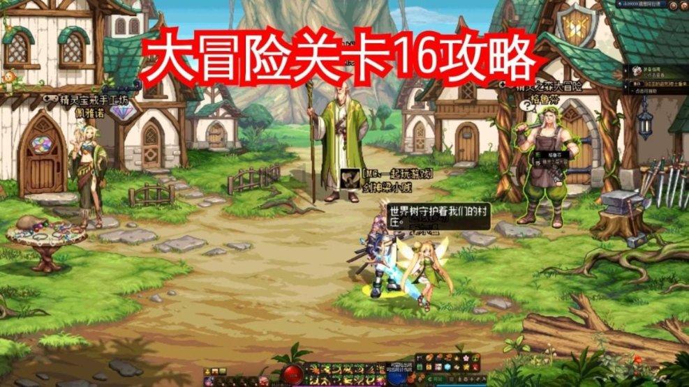 村里有个老人没儿女,年龄也60周岁,申请五保需要办什么手续?——知识星球平台,打开你的知识之门