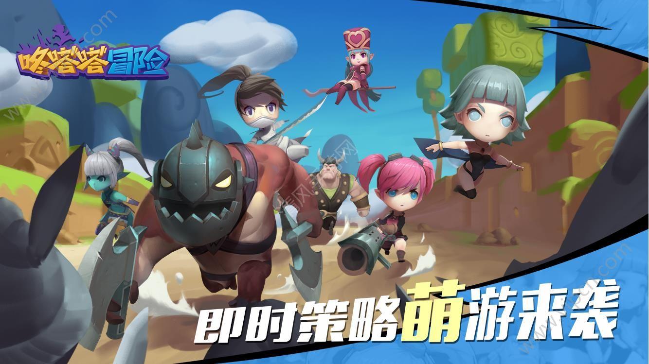 救援男孩与狗