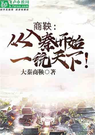 一加二分之一减六分之一减十二分之一减二十分之一减三十分之一减四十二分之一如何巧算？游戏画面