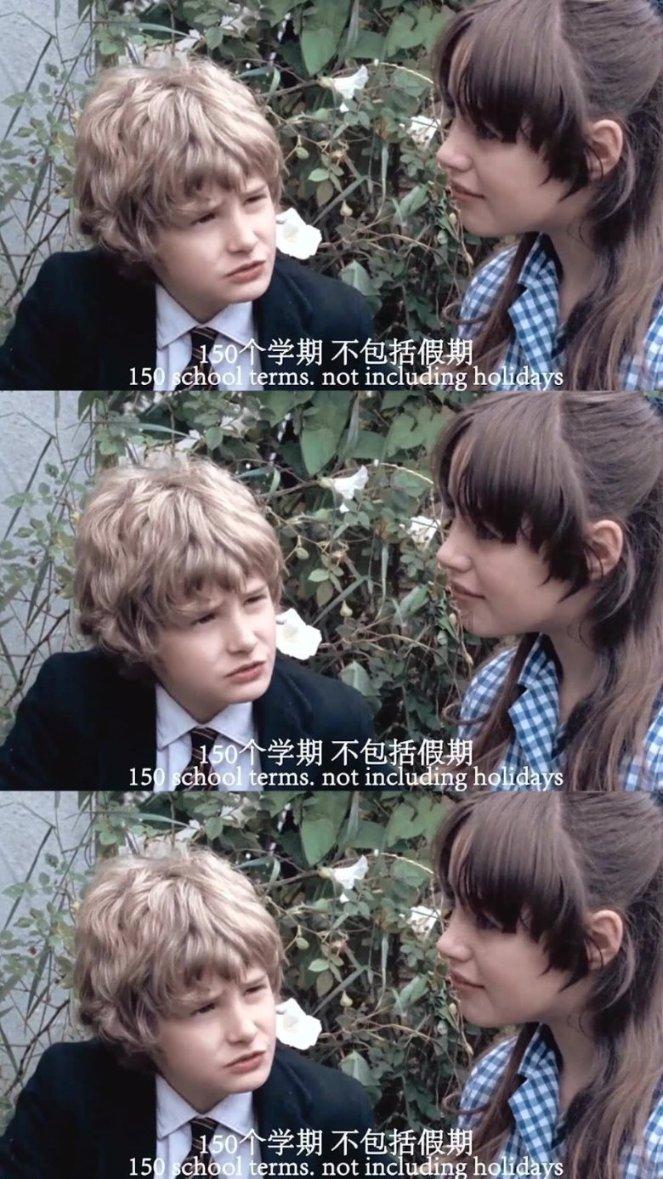 足球进球框