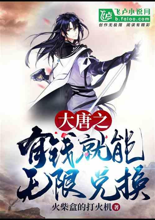 上古卷轴5