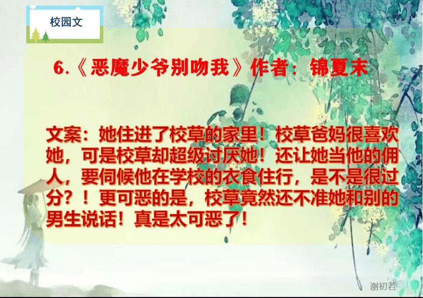对手给咱上了一课!青岛男篮兵败广州四连胜被终结,放走中锋李炎哲依然战斗力十足