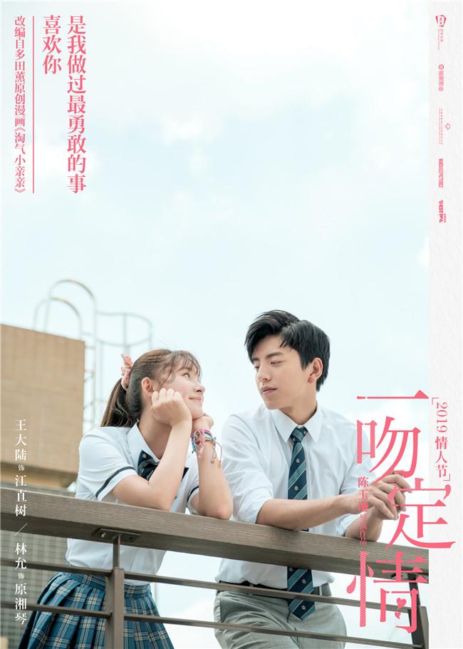 女子因琐事离家出走 民警苦寻数小时找回