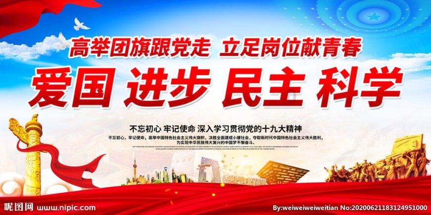 默默做事努力的打磨自己的演技——张子枫