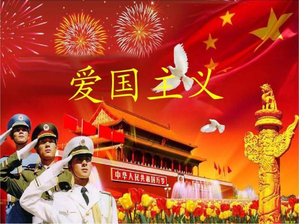 逃离橡子树种植地