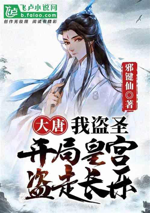 小猪仔要回家