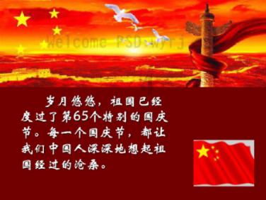 孝义:63个村春节福利,你们村呢?