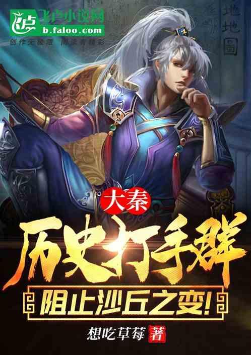 俄罗斯小怪
