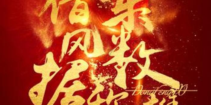 呼吸不畅、呕吐不止,男子突发疾病急需送医,阳谷交警:跟上我