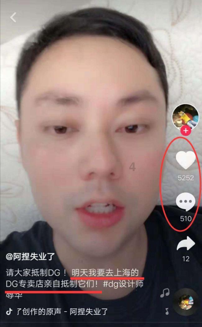 一建机电挂靠