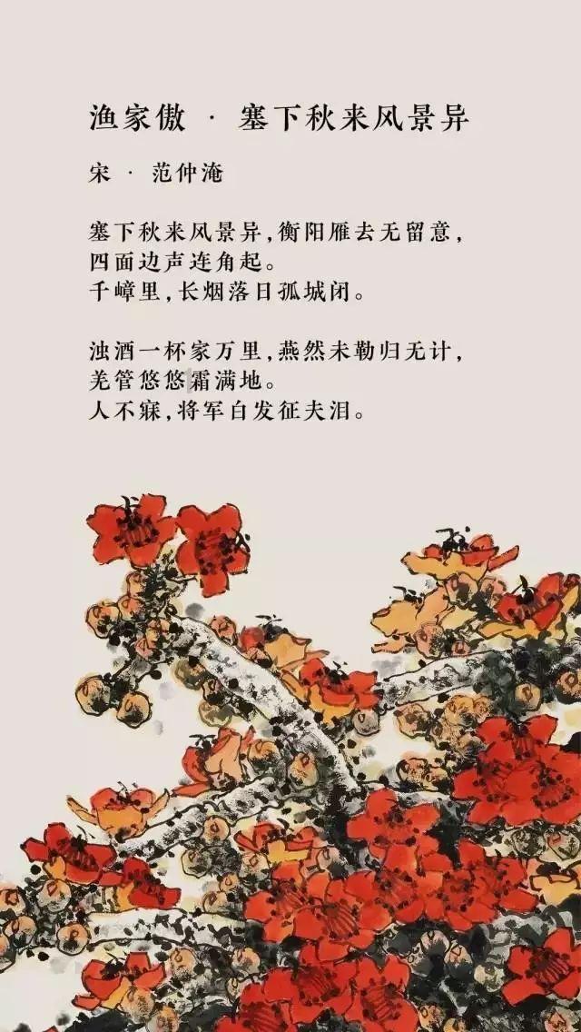 拯救精灵的土地8