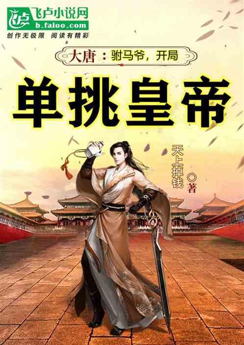 《乡村爱情16》首发预告，谢大脚将缺席，这3个角色下线