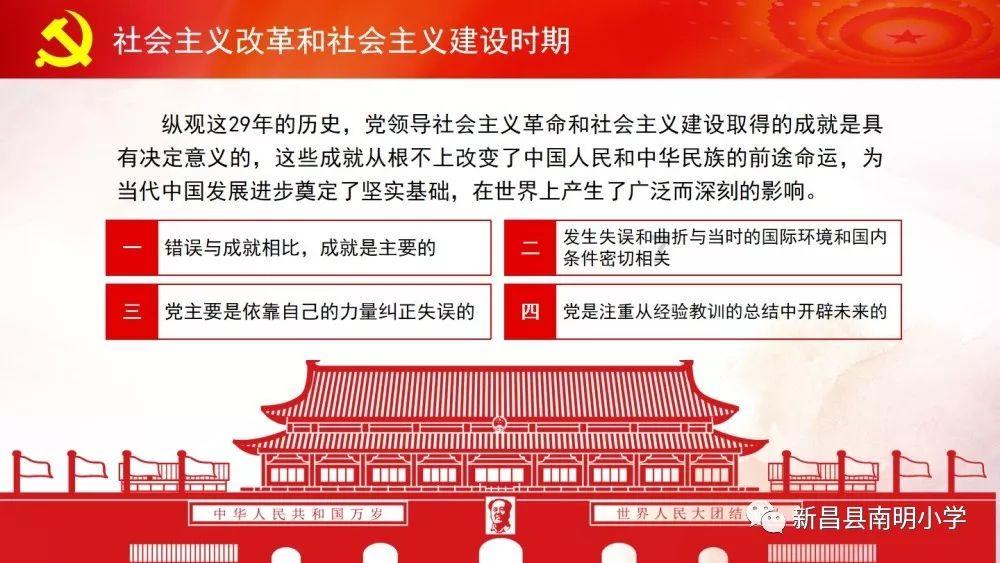了解63单匹漏电能带起来立式空调吗?知识星球,开启您的学习之旅!