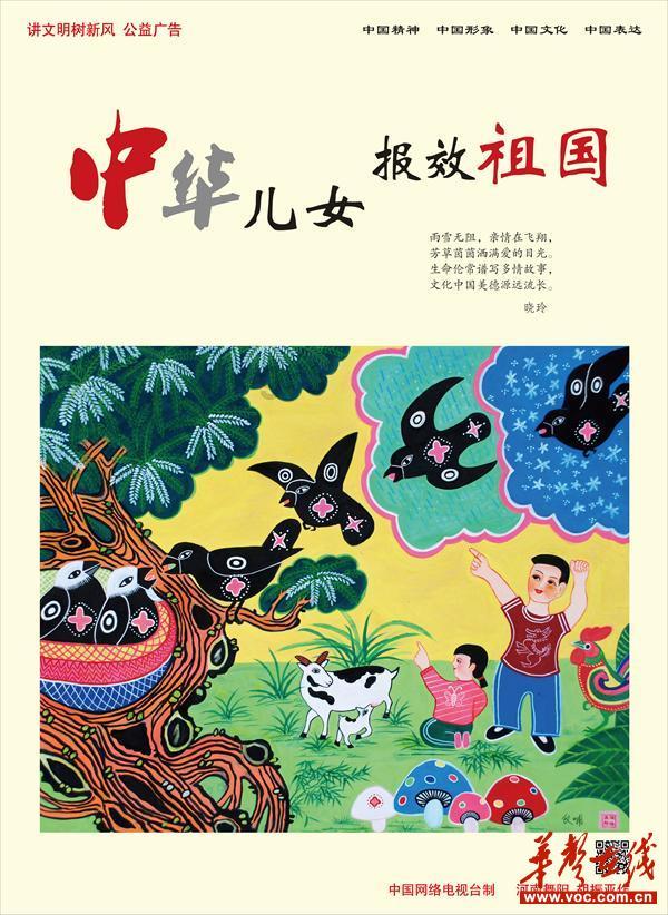今天消息，外媒统计有史以来最畅销的手机：诺基亚、苹果包揽 TOP10