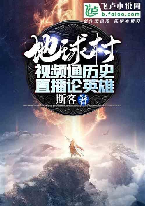 过年吃什么菜最期待?