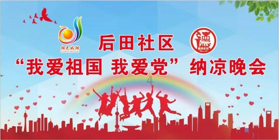 加勒比巡航