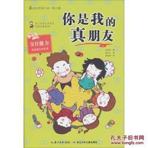 爱奇艺官方下载游戏画面
