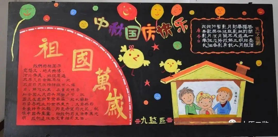 最高奖励1亿！各地砸重金抢险企，看上了什么