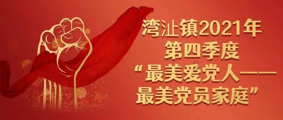 9:00至19:00免费!昆明首个观鸥非机动停车场开放,位置在……