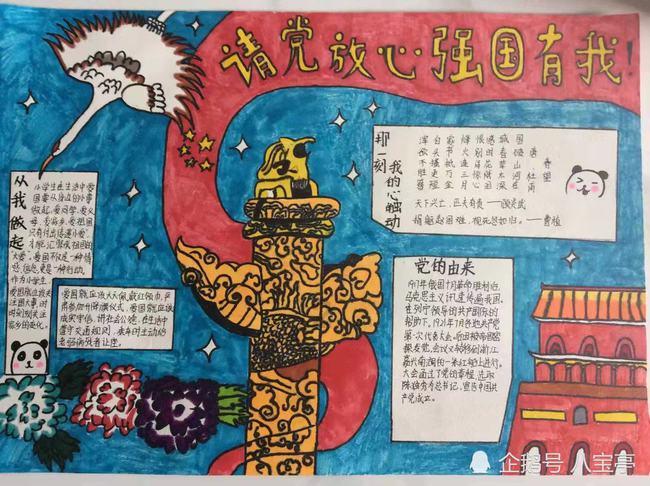 贾玲教练发声:只有亲历者才知道有多艰辛,诞生了新的贾玲!