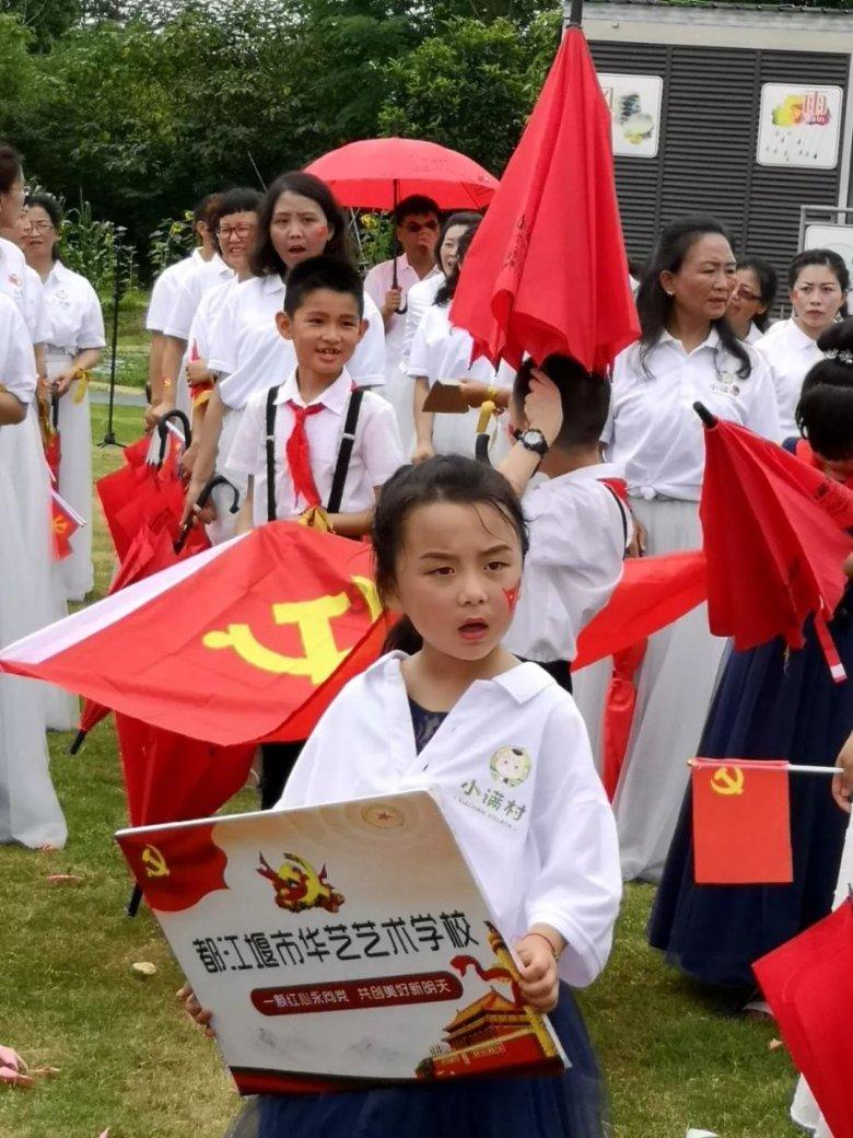 变废为宝小妙招游戏画面