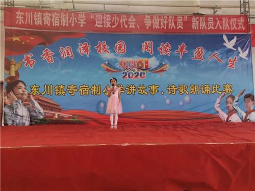 自由小迷宫