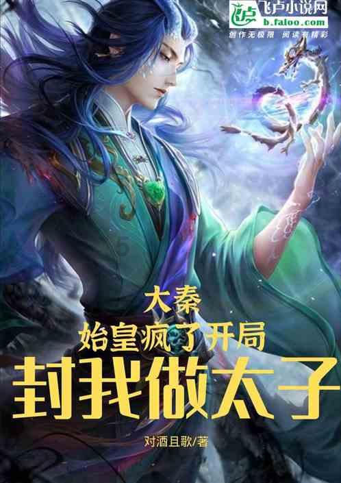 救援可爱的狮子