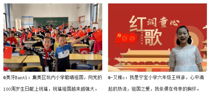 《长相思2》又有一位新面孔出现，一出现便压住女主杨紫的风头！