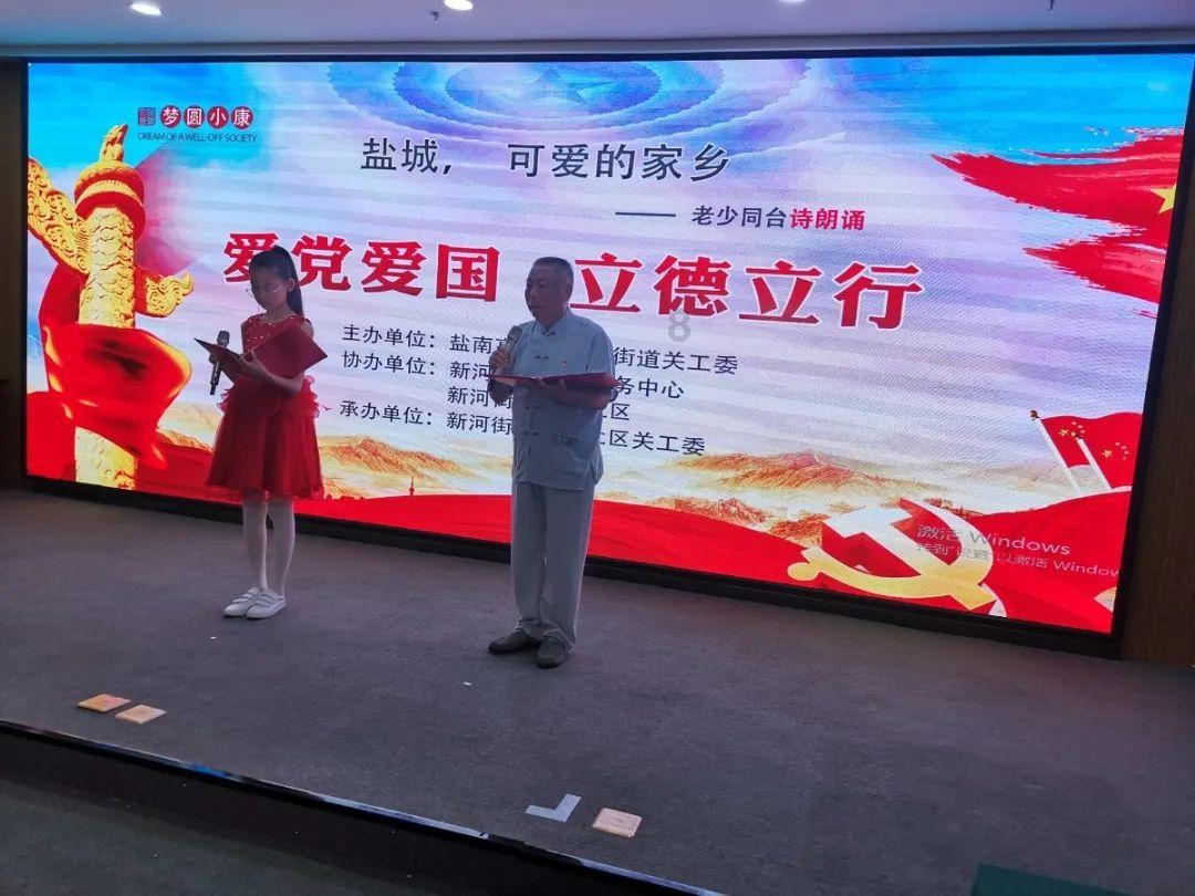 2023年度《人物》特辑震撼发布，封面星光熠熠：