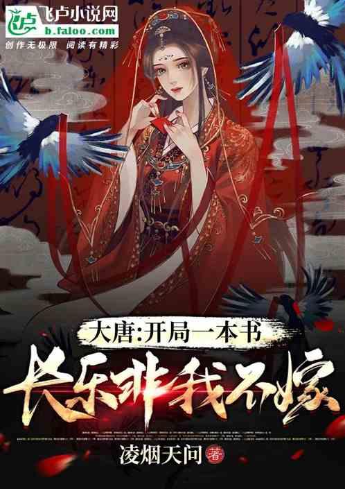 康熙为何那么喜欢宜妃?红迪网,分享您的精彩时刻!