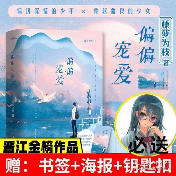 僵尸部队三部曲