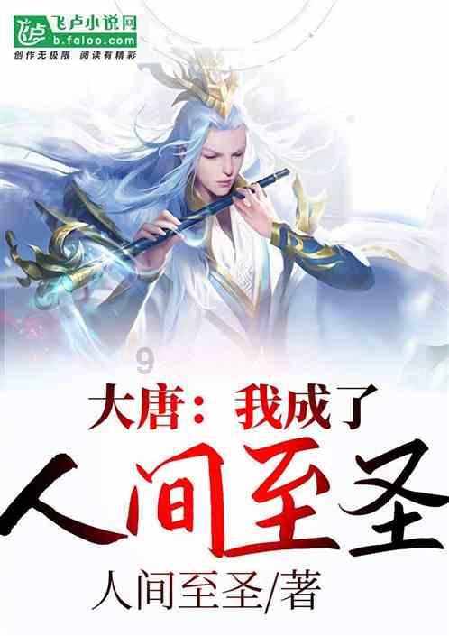 马卫巍受邀参加“一带一路”•美美与共国际艺术交流展