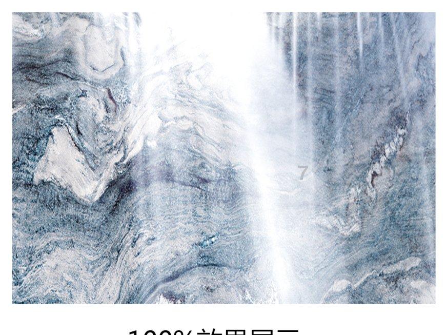 逃离广阔的山川