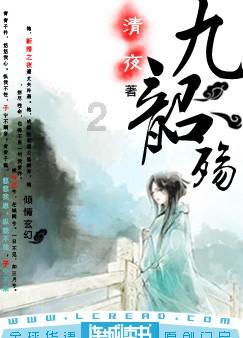 守望先锋电竞